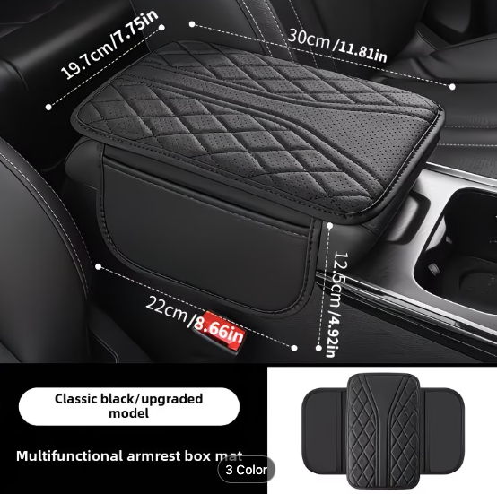 Synthetic leather Car Armrest Pad with Storage Bag — Universal Fit